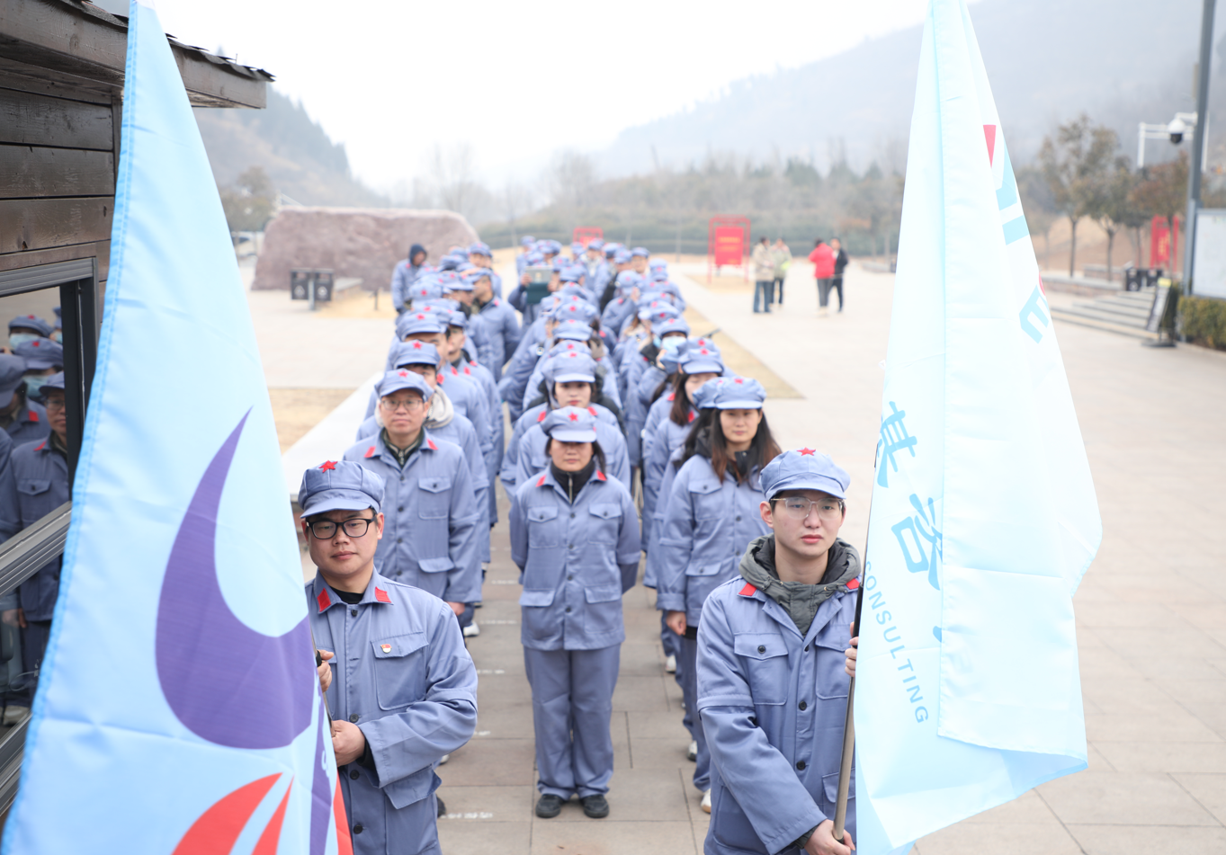 紅旗渠素質(zhì)拓展訓練紅色教育活動學習心得----經(jīng)營部