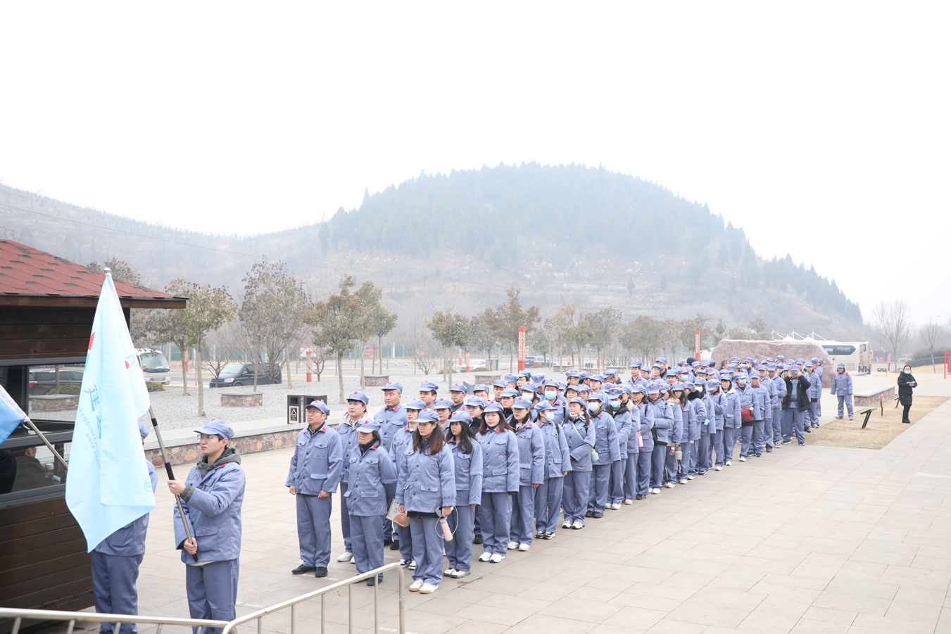 紅旗渠素質(zhì)拓展訓練紅色教育活動學習心得----造價管理部