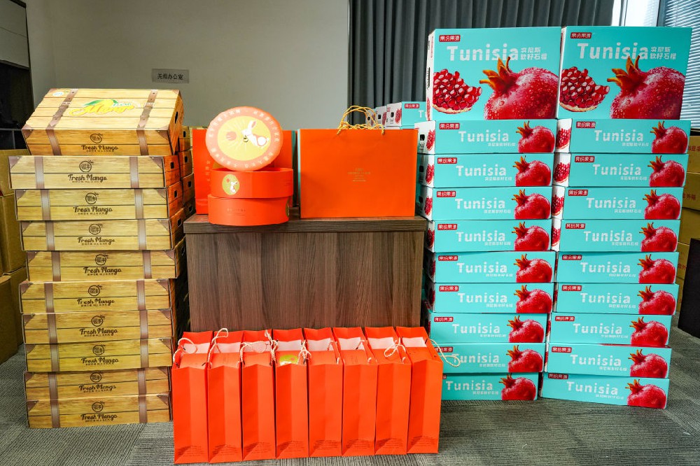 歡度佳節 ，情系員工