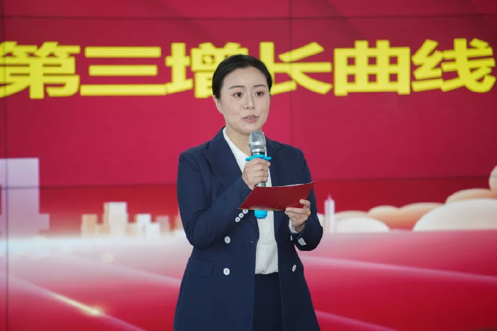 熱烈祝賀“聚變?nèi)诤希航ɑ稍內(nèi)芷诘谌鲩L(zhǎng)曲線”會(huì)議圓滿成功！